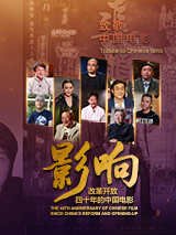 中文字幕狠狠干